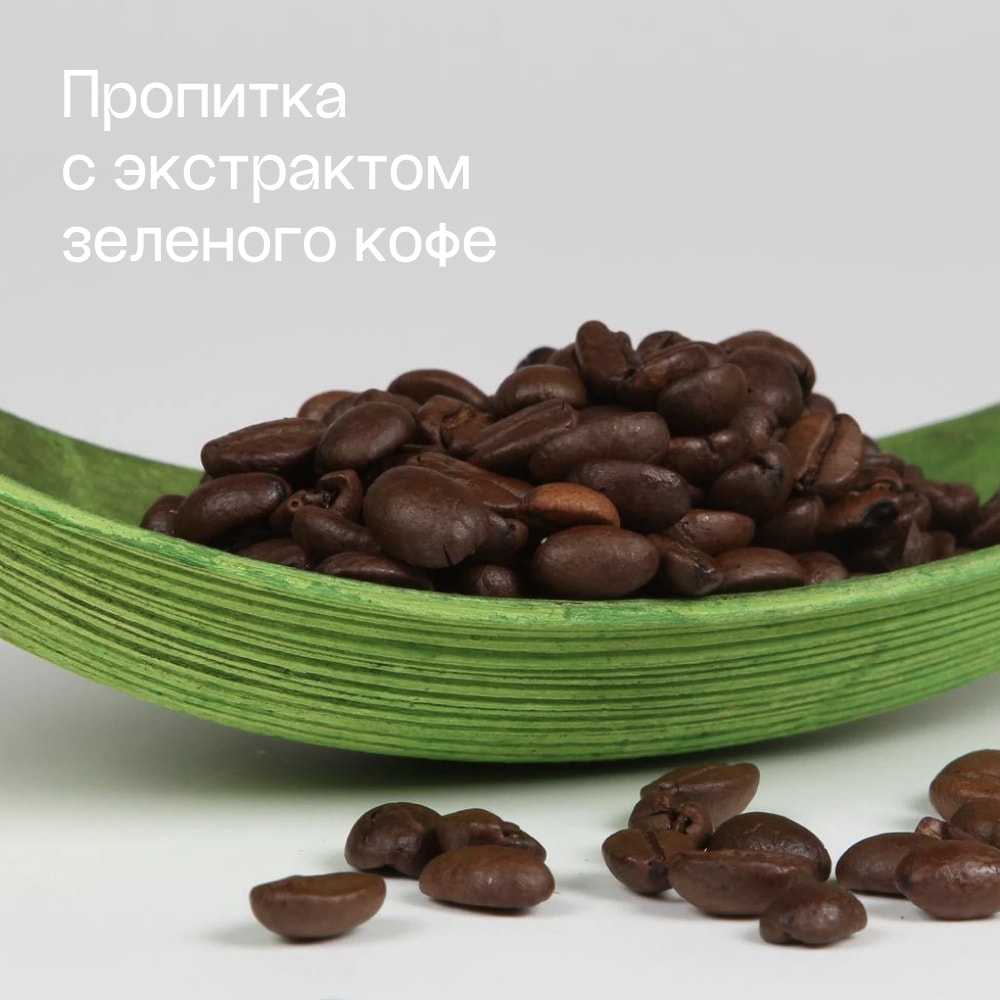 Матрас COFFEE Espresso (80х190)